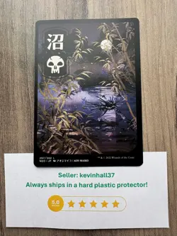 Swamp - 1x Full Art Kamigawa: Neon Dynasty (Non-Foil), #297/302 - Image 1