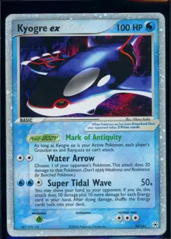 Pokemon EX HIDDEN LEGENDS - #94/101 Kyogre ex - Ultra Rare Holo - ENG - HP/DMG - Image 1