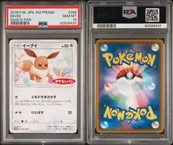 PSA10 2018 Pokemon Japan Sun and Moon Promo EEVEE Daiichi Pan - Image 1