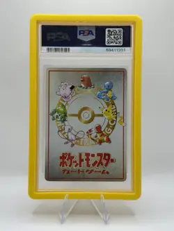 Pokemon Japanese Vending Series 3 Deck Battle PSA 10 - Image 2