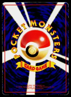 Lapras No. 131 Red Green Gift Set Pokemon Japanese Moderately Played - Image 2