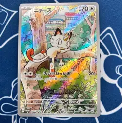 Meowth 192/SV-P Promo Japanese Pokemon Card 2024 Scarlet & Violet Holo - Image 1