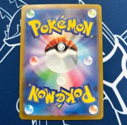 Meowth 192/SV-P Promo Japanese Pokemon Card 2024 Scarlet & Violet Holo - Image 2