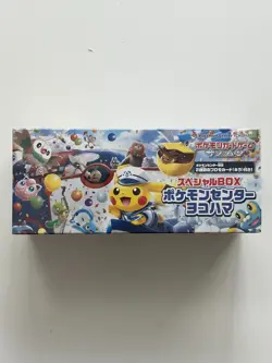 Pokemon Center TCG Yokohama Special Box New Sealed Sun & Moon Pikachu Promo | UK - Image 1