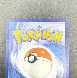 Pokemon TCG Perfect Order Mega Starmie ex SIR 118/088 NM Pack Fresh - Image 3
