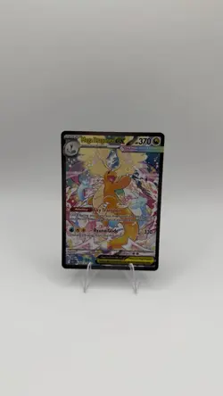 Mega Dragonite EX 290/217 SIR Ascended Heroes Pokemon English - Image 1