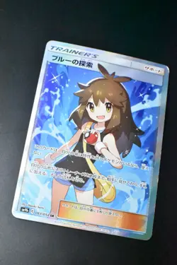 Green's Exploration 061/054 Full Metal Wall 2019 SR Full Art Pokemon Card - Image 3