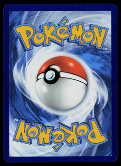 Pokemon Card - Yanmega ex 228/182 Sv10: Destined Rivals Holo - Image 2