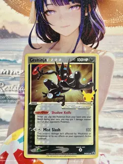 Pokemon TCG Greninja Gold Star SWSH144 Sword & Shield Promo Card Holo - Image 1
