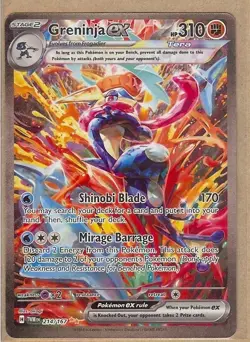 2024 POKEMON GRENINJA EX TWILIGHT MASQUERADE SPECIAL ILLUSTRATION #214/167!! - Image 1