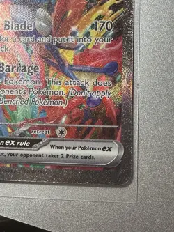 2024 POKEMON GRENINJA EX TWILIGHT MASQUERADE SPECIAL ILLUSTRATION #214/167!! - Image 5