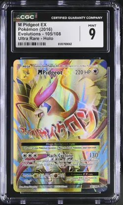 CGC 9 M Pidgeot EX 105/108 Ultra Rare Evolutions Pokemon Card - Image 1