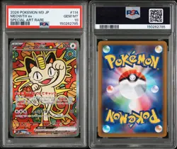 PSA 10 Meowth SAR 114/080 Munikis Nihil Zero M3 Pokemon Card Japanese - Image 5
