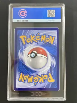 2025 Pokemon S-Chinese CSV3C 155/130 SAR Fearless Terastal Arcanine CCIC 10 TXNG - Image 2