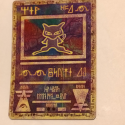 Pokemon TCG Ancient Mew Movie Promo Holo Card Vintage - Image 1