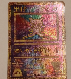Pokemon TCG Ancient Mew Movie Promo Holo Card Vintage - Image 2