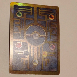 Pokemon TCG Ancient Mew Movie Promo Holo Card Vintage - Image 5