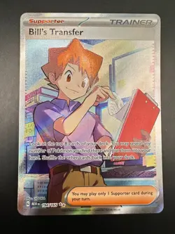 Pokemon - Bill's Transfer - 194/165 - Scarlet & Violet: 151 - Full Art Trainer - Image 1