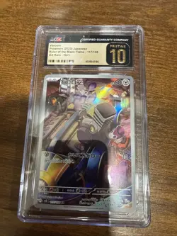 CGC 10 Pristine Varoom 117/108 AR Art Rare Ruler of the Black Flame sv3 Pokemon - Image 1
