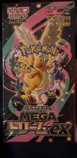 Pokemon MEGA Dream Ex Sealed Booster Box With Shrink M2a Japanese IN STOCK - Image 1