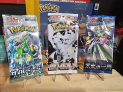 Pokemon 3x Packs Japanese Factory Sealed [Lot of 3] - 1x White Flare - Image 1