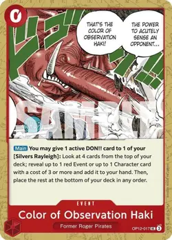 Legacy of the Master, Uncommons, One Piece Card Game, OP12, TCG - Image 3