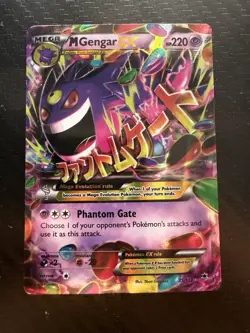 Pokemon TCG XY-Phantom Forces M Gengar EX Card 35/119 Near Mint Holo - Image 1