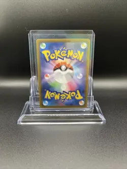 Pokemon Card Japanese Cheren's Care SAR 241/172 S12a - Image 2