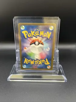 Hisuian Goodra AR 196/172 S12a V Star Universe Pokemon TCG Card Japanese NM - Image 2