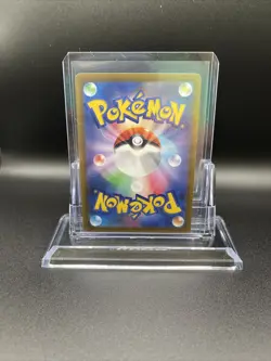 [NM] Pokemon Card Japanese - Lapras AR 177/172 S12a VSTAR Universe M840 - Image 2