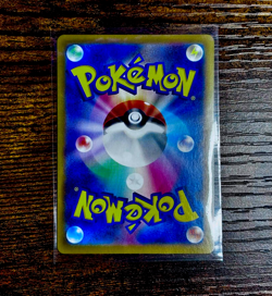 Charizard ex SAR 201/165 SV2a Japanese Pokemon Card 151 NM Special Art Rare - Image 4