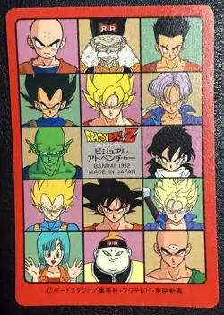 No. 170 SON GOKU DRAGON BALL Card DASS Visual Adventure AKIRA TORIYAMA - Image 2