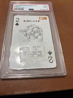 1996 POKEMON GREEN VERSION PLAYING CARDS 2 OF CLUBS #076 GOLEM PSA 9 - Image 2