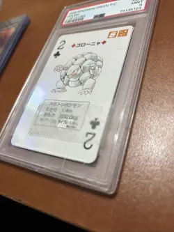 1996 POKEMON GREEN VERSION PLAYING CARDS 2 OF CLUBS #076 GOLEM PSA 9 - Image 3