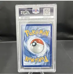 Pokemon TCG Team Rocket's Moltres ex Destined Rivals EX Holo 229/182 2025 PSA 10 - Image 2