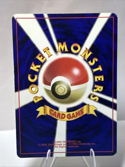 1997 JAPANESE JUNGLE ELECTRODE HOLO VINTAGE POKEMON LP - Image 2
