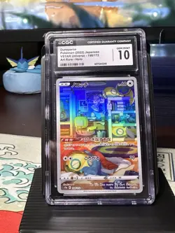Dunsparce 198/172 S12a: Vstar Universe Art Rare Holo 60 HP Pokemon TCG Japanese - Image 1