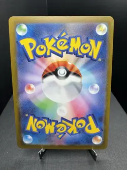 Pokemon TCG s12a VSTAR Universe Machamp VMAX 072/172 RRR Rare Holo Japanese NM - Image 2