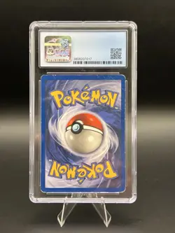 Rapidash Non-Holo 1st Edition Jungle 44/64 Pokemon 1999 CGC 4.5 VG/Ex+ Pop 4 - Image 2