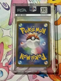 Lightning Energy 254/172 PSA 10 GEM MINT (Pokemon VSTAR Universe 2022) - Image 2