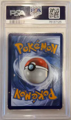 Pokemon TCG FA/Lugia V PSA 9 Silver Tempest 186/195 - Image 2