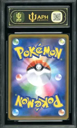 2018 Pokemon TCG Japanese Psyduck 286/SM-P Sun & Moon Promos APH 10 FL89 - Image 2