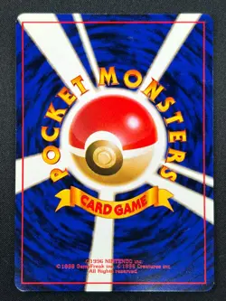 [NM] Dark Vaporeon Pokemon Card Japanese No.134 Vintage 15A7 - Image 3