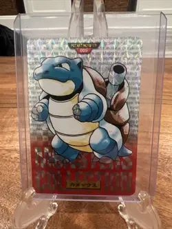 1996 Pokemon Carddass Blastoise No.009 Holo Prism Red Japanese 🔥🔥Rare🔥 - Image 2