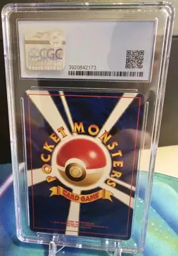 2001 Pokemon Neo 3 - Awakening Legends Japanese Golbat #042 CGC Mint 9 - Image 2