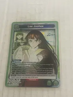 Union Arena UE17BT: SOLO LEVELING Lee Joohee UE17BT/SLG-1-051 Super Rare SR - Image 1