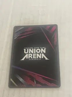 Union Arena UE17BT: SOLO LEVELING Lee Joohee UE17BT/SLG-1-051 Super Rare SR - Image 2