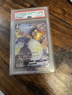 🔥🔥2020 Pokemon Japanese PSA 10 Charizard Vmax Shiny Star V 🔥🔥 - Image 2