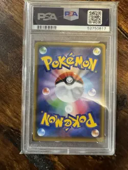 🔥🔥2020 Pokemon Japanese PSA 10 Charizard Vmax Shiny Star V 🔥🔥 - Image 3
