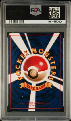 1998 POKEMON JPN VENDING SER 1 #150 MEWTWO PSA 6 - Image 2